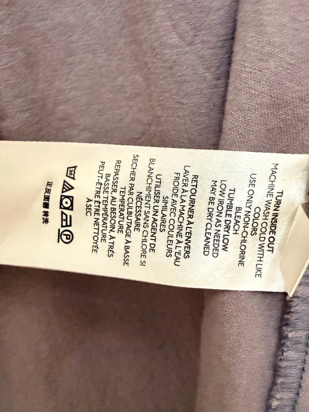 Anthropologie Women's purple/grey Jacket size L